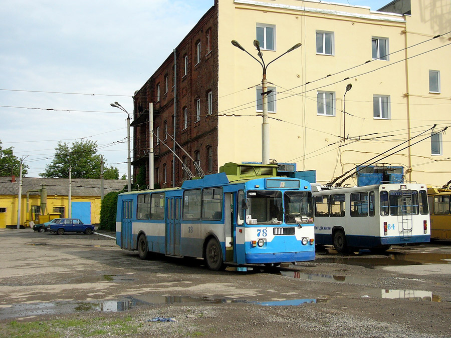 Таганрог, ЗиУ-682Г [Г00] № 78