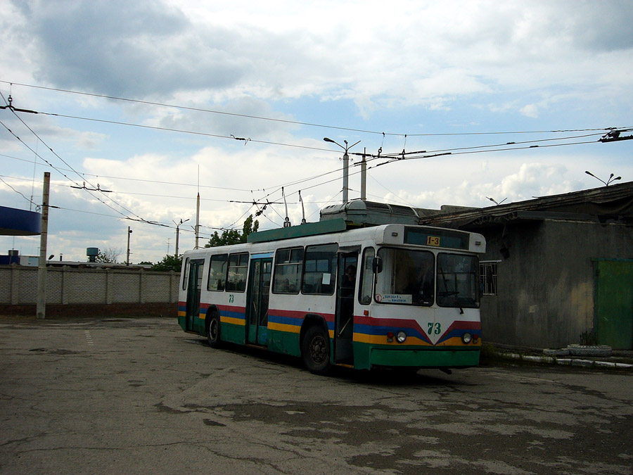 Таганрог, БТЗ-5276-04 № 73