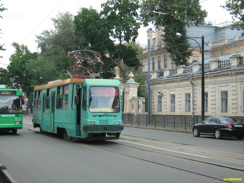 Kazan, 71-134K (LM-99K) Nr. 1315