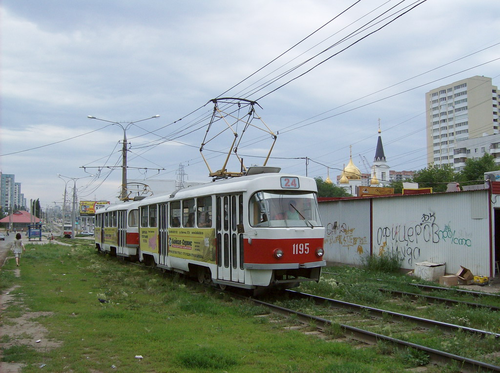 Самара, Tatra T3SU № 1195