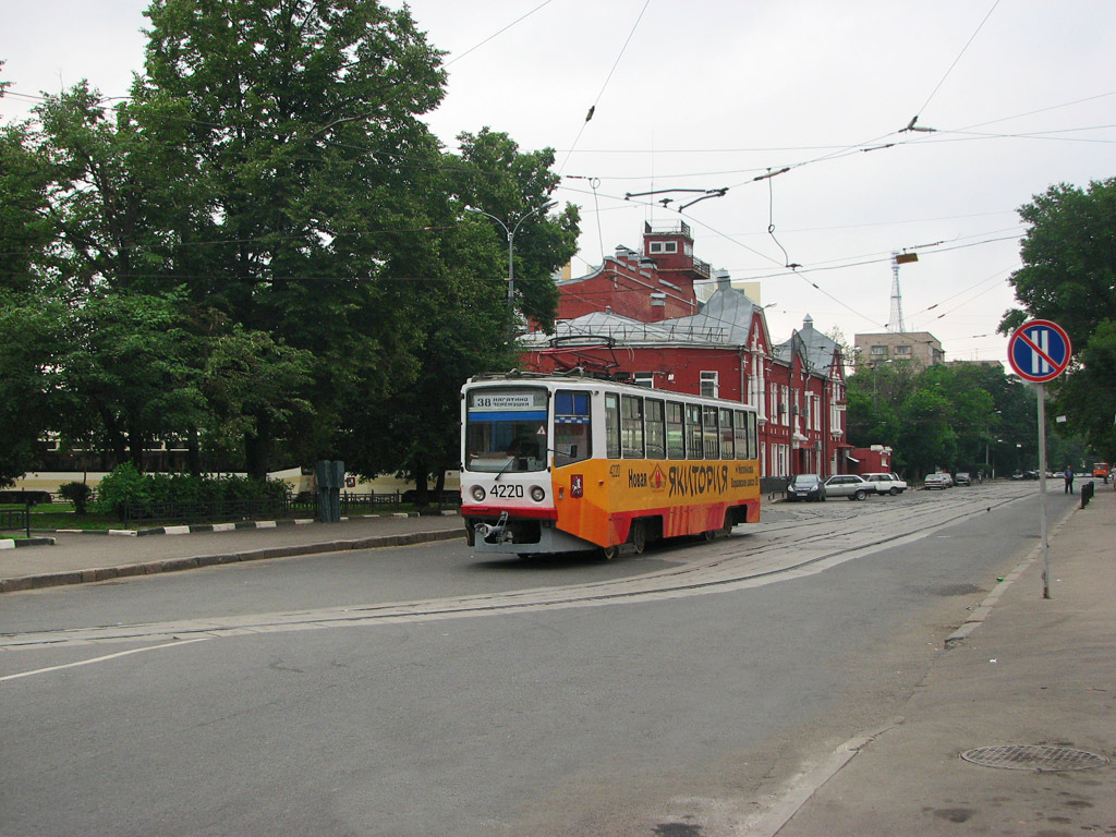 Moskva, 71-608KM № 4220 Moskva, 71-608KM № 4220