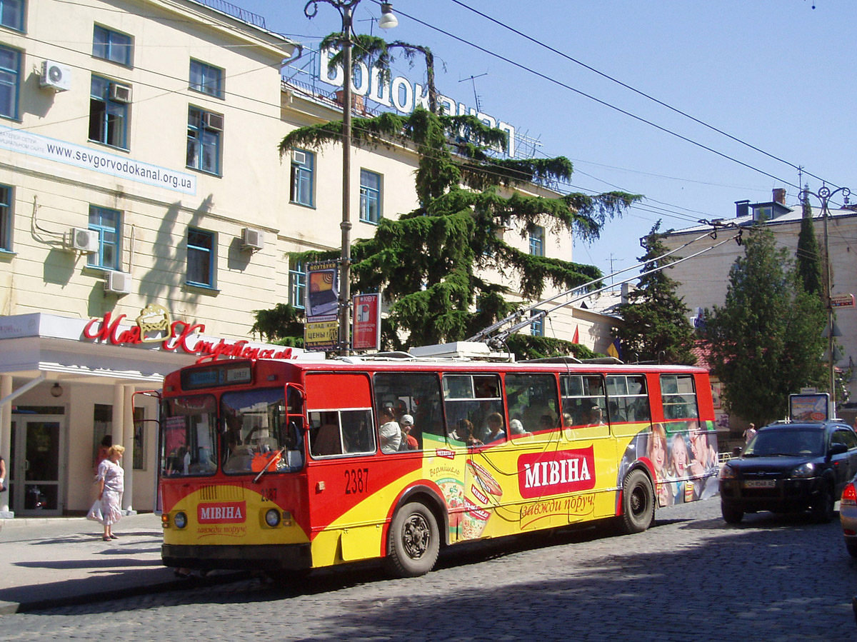 Sevastopol, ZiU-682G [G00] Br. 2387