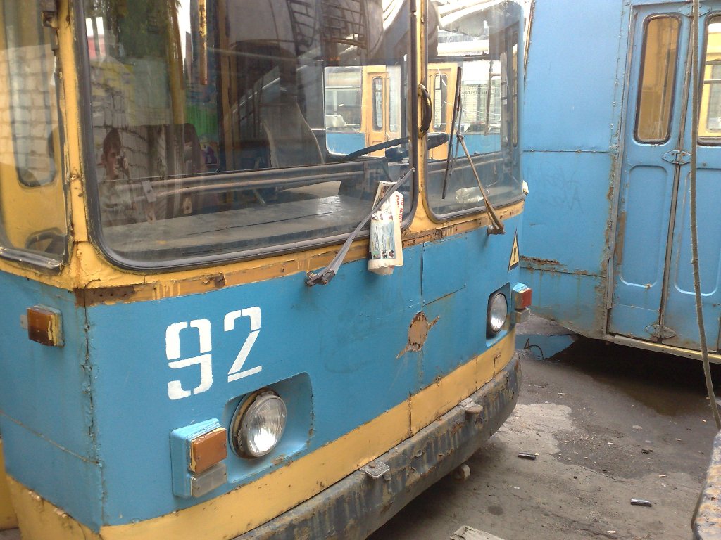 Ярославль, ЗиУ-682Г [Г00] № 92