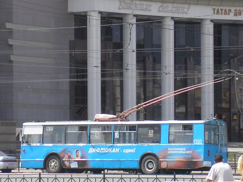 Казань, ЗиУ-682В № 1300
