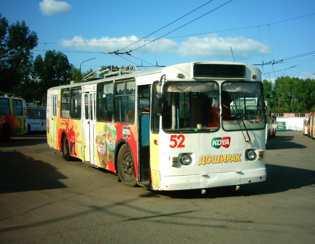 Kemerovo, ZiU-682G [G00] № 52; Kemerovo — Trolleybus depot