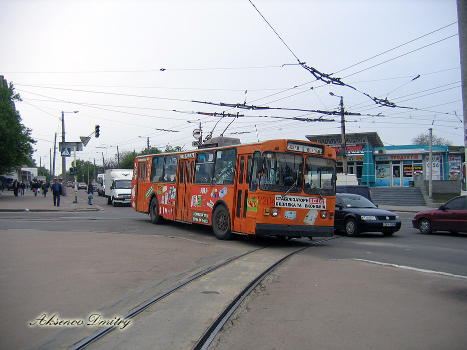 Житомир, ЗиУ-682В № 2204