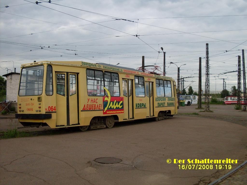 Санкт-Петербург, 71-134К (ЛМ-99КЭ) № 0601