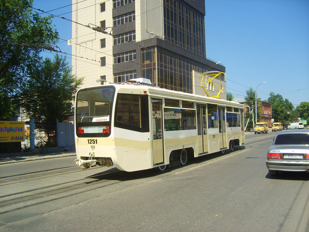 Ульяновск, 71-619КТ № 1251