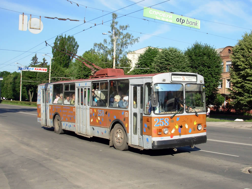 Винница, ЗиУ-682В [В00] № 258