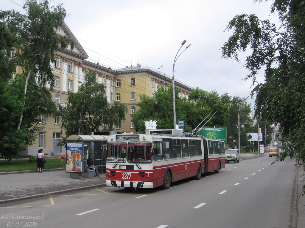 Новосибирск, ЗиУ-620520 № 3277