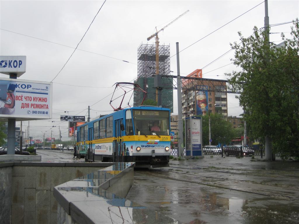 Jekaterinburg, Tatra T6B5SU Nr. 359