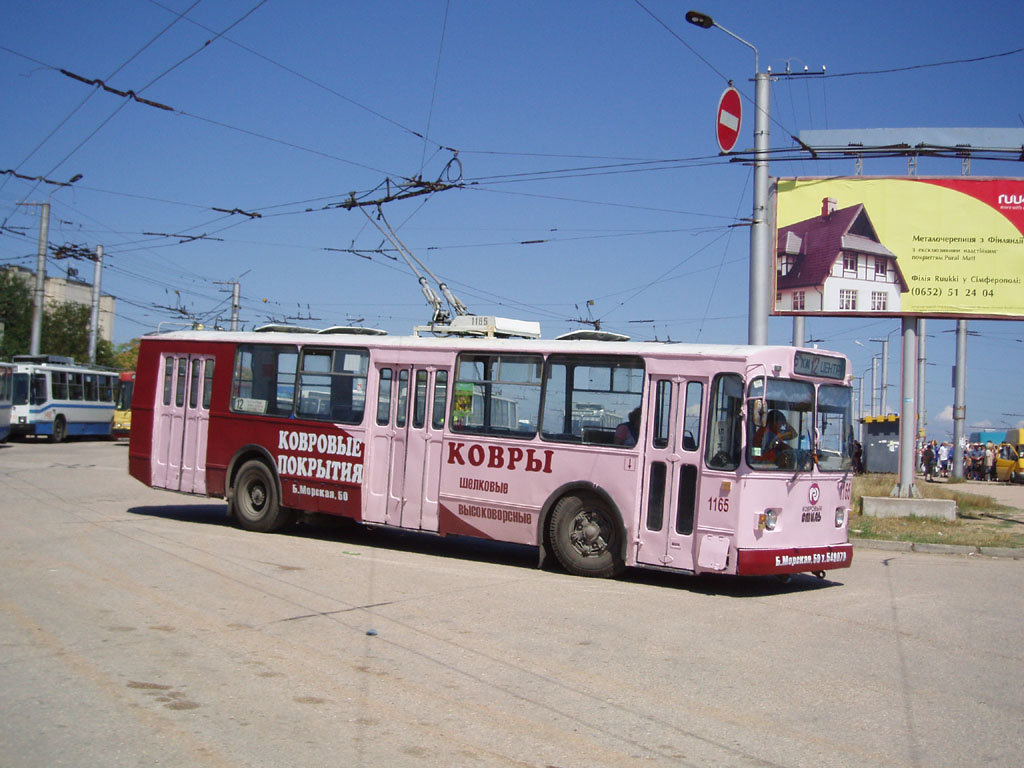 Севастополь, ЗиУ-682В-012 [В0А] № 1165
