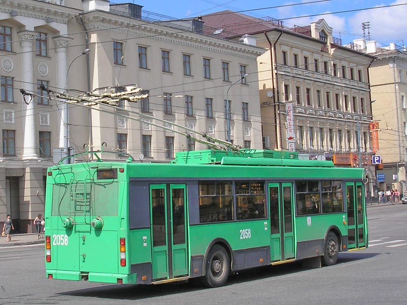 Kazanė, Trolza-5275.05 “Optima” nr. 2058