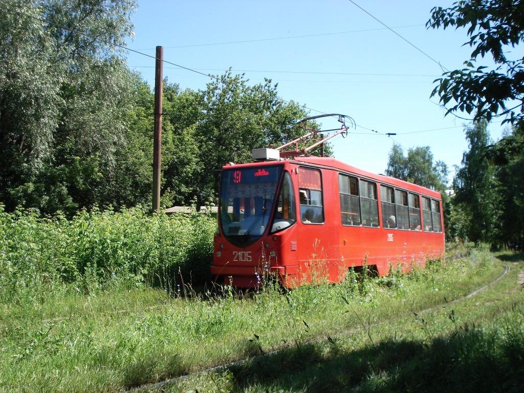 Казань, 71-134АЭ (ЛМ-99АЭ) № 2105