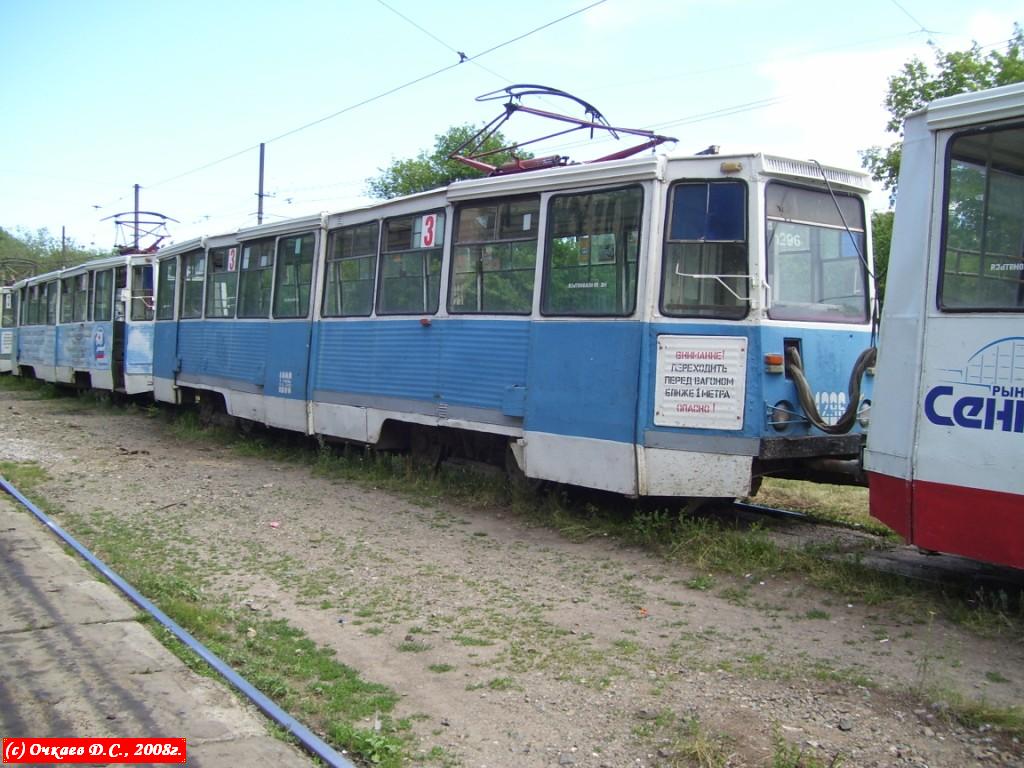 Саратов, 71-605 (КТМ-5М3) № 1296