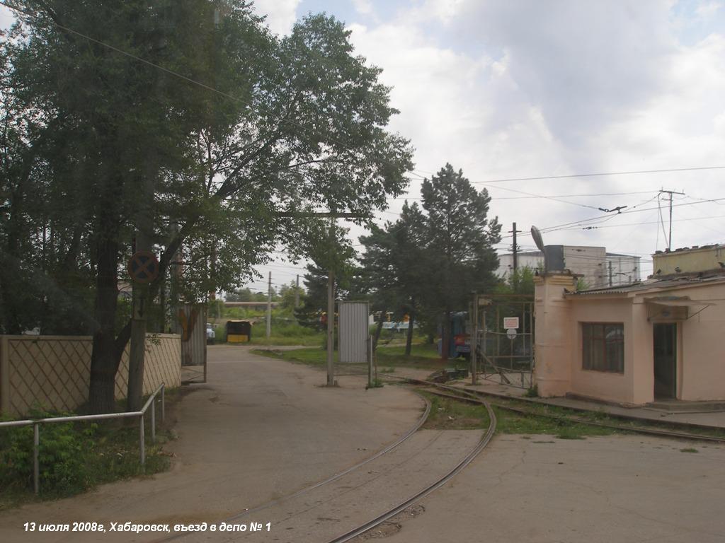 Khabarovsk — Electric Transport Lines and Infrastructure