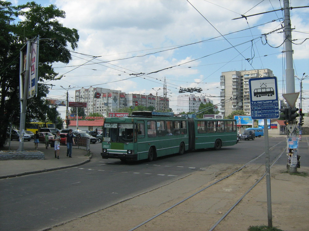 Одесса, ЮМЗ Т1 № 2027
