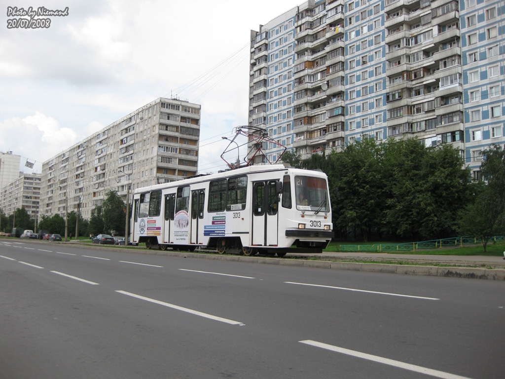 Москва, 71-134А (ЛМ-99АЭ) № 3013