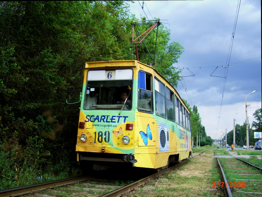 ლუგანსკი, 71-605 (KTM-5M3) № 180