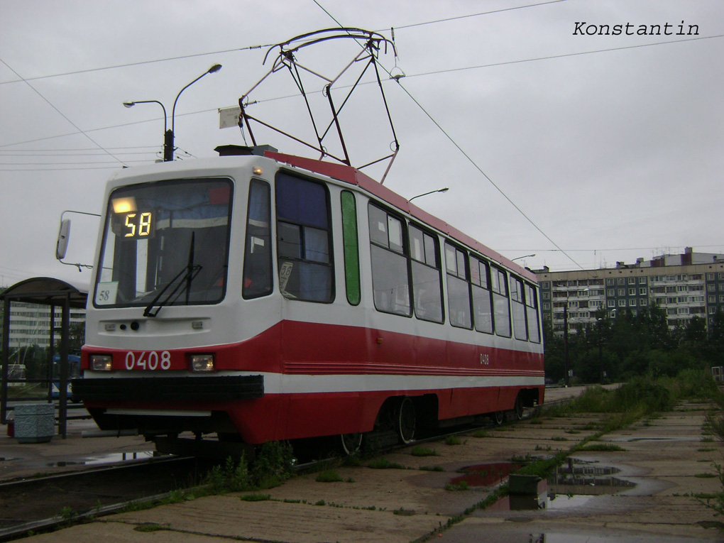 სანქტ-პეტერბურგი, 71-134K (LM-99K) № 0408