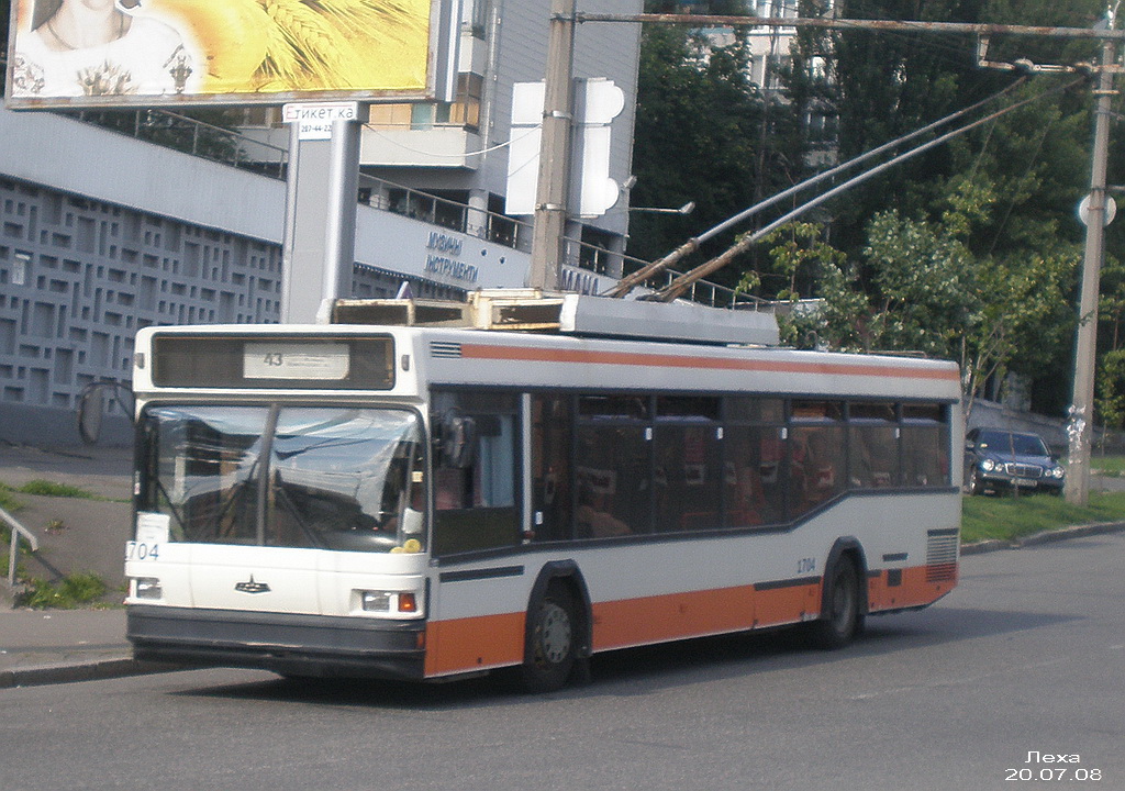 Киев, МАЗ-103Т № 1704