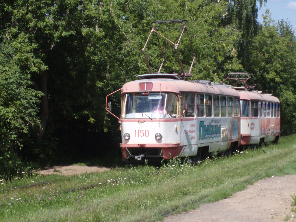 Ижевск, Tatra T3SU (двухдверная) № 1150