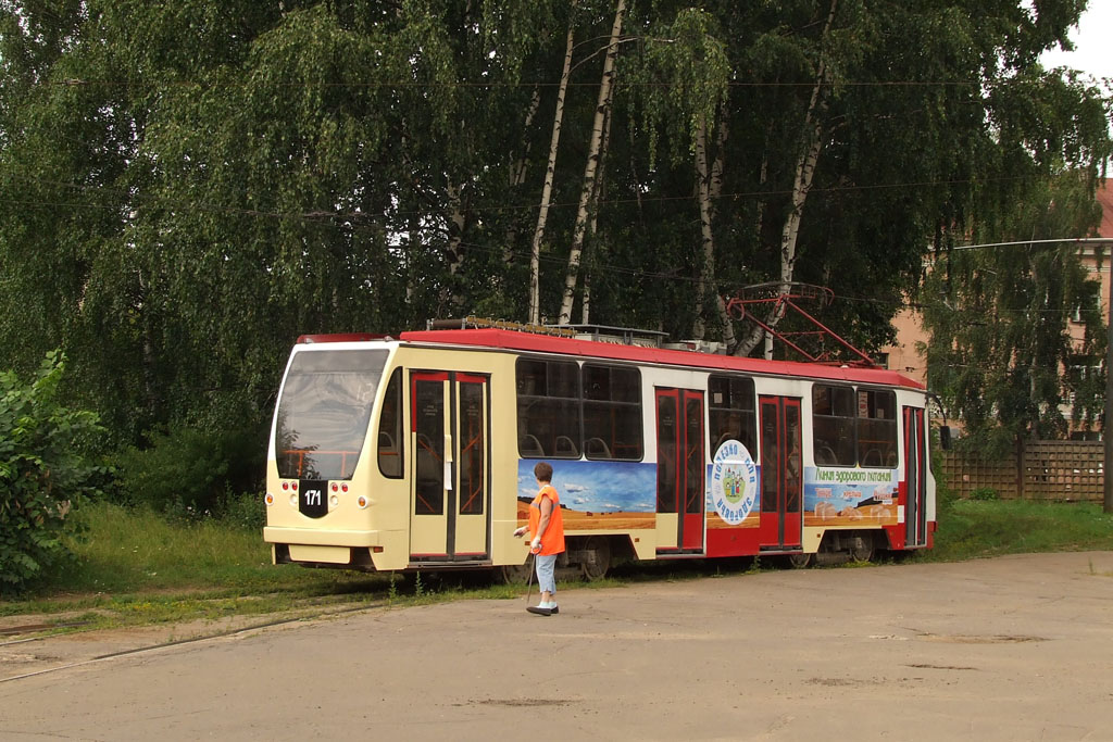 Тверь, 71-134А (ЛМ-99АЭН) № 171; Тверь — Работники городского электротранспорта