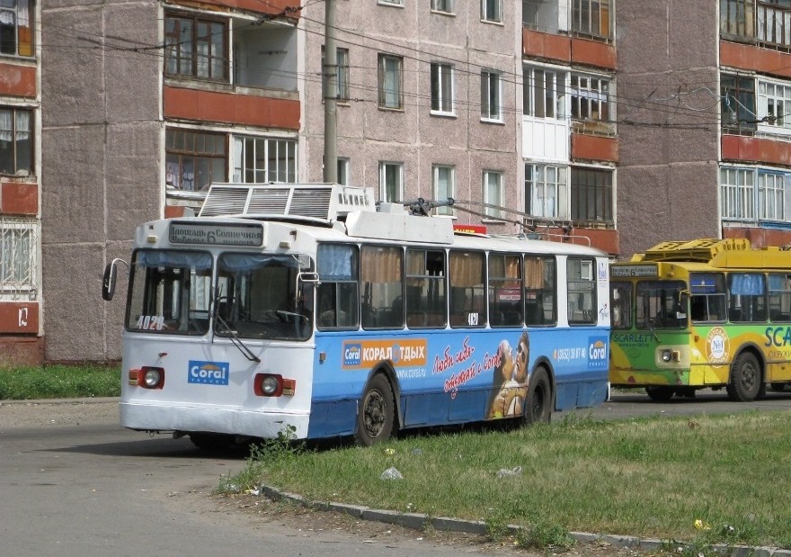 Барнаул, БТЗ-52011 № 4020