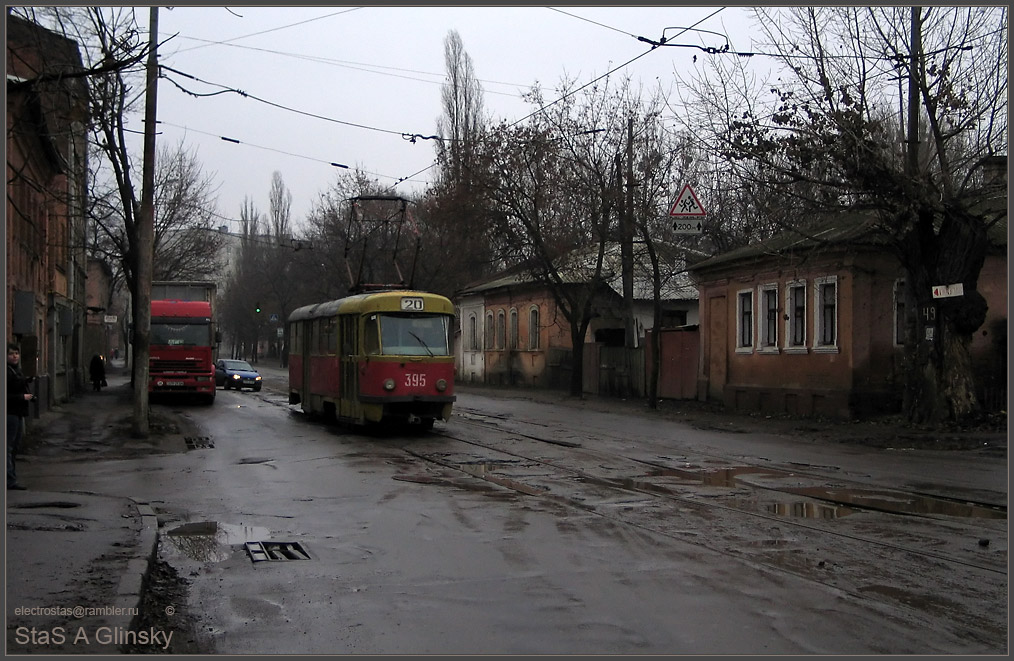 Харьков, Tatra T3SU № 395