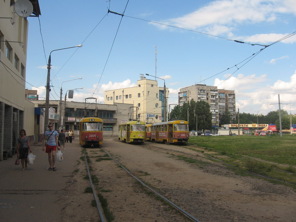 Харьков — Конечные станции Харьков — Конечные станции