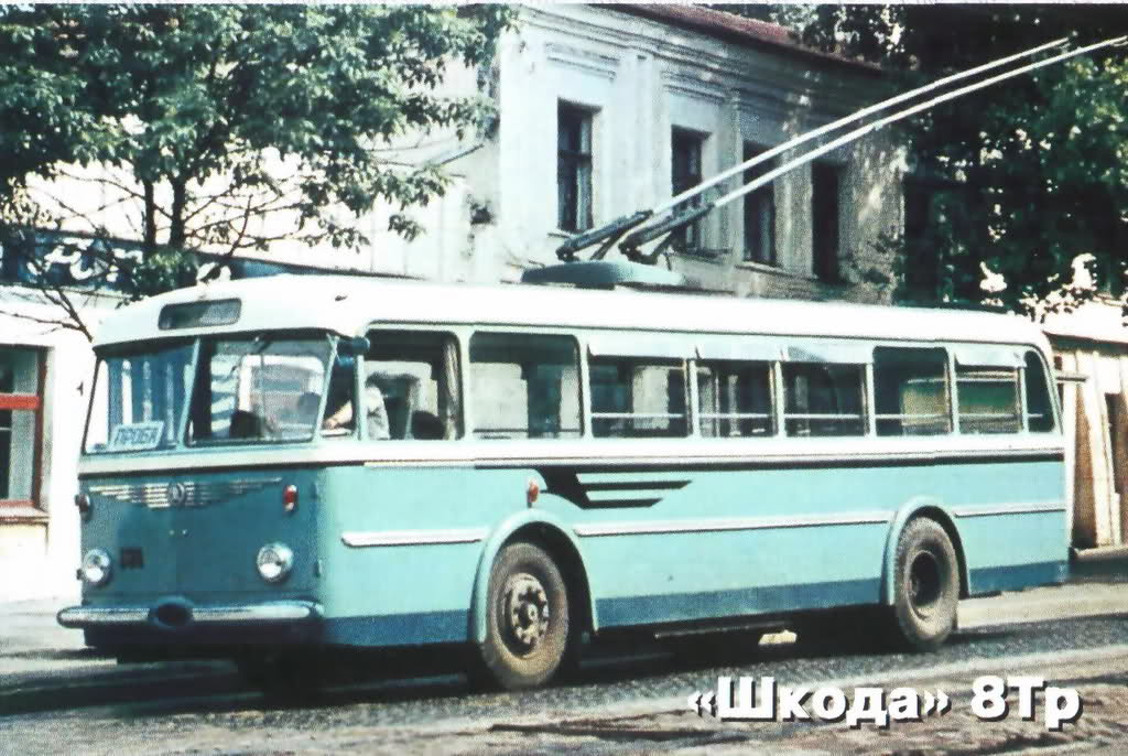 Kijev, Škoda 8Tr12 Br. 131; Kijev — Historical photos