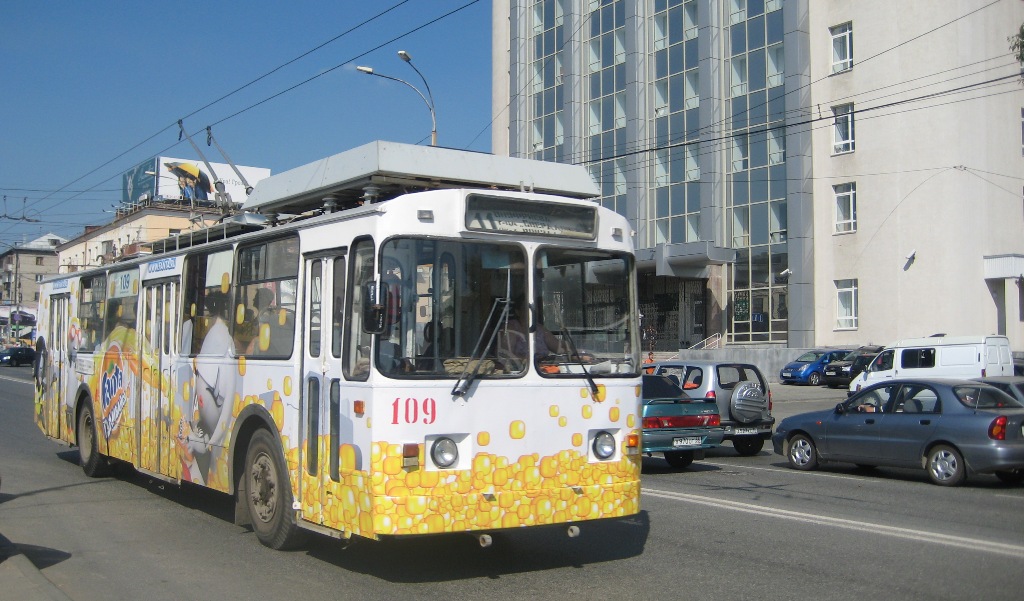 Yekaterinburg, ZiU-682 GOH Ivanovo # 109 Yekaterinburg, ZiU-682 GOH Ivanovo # 109