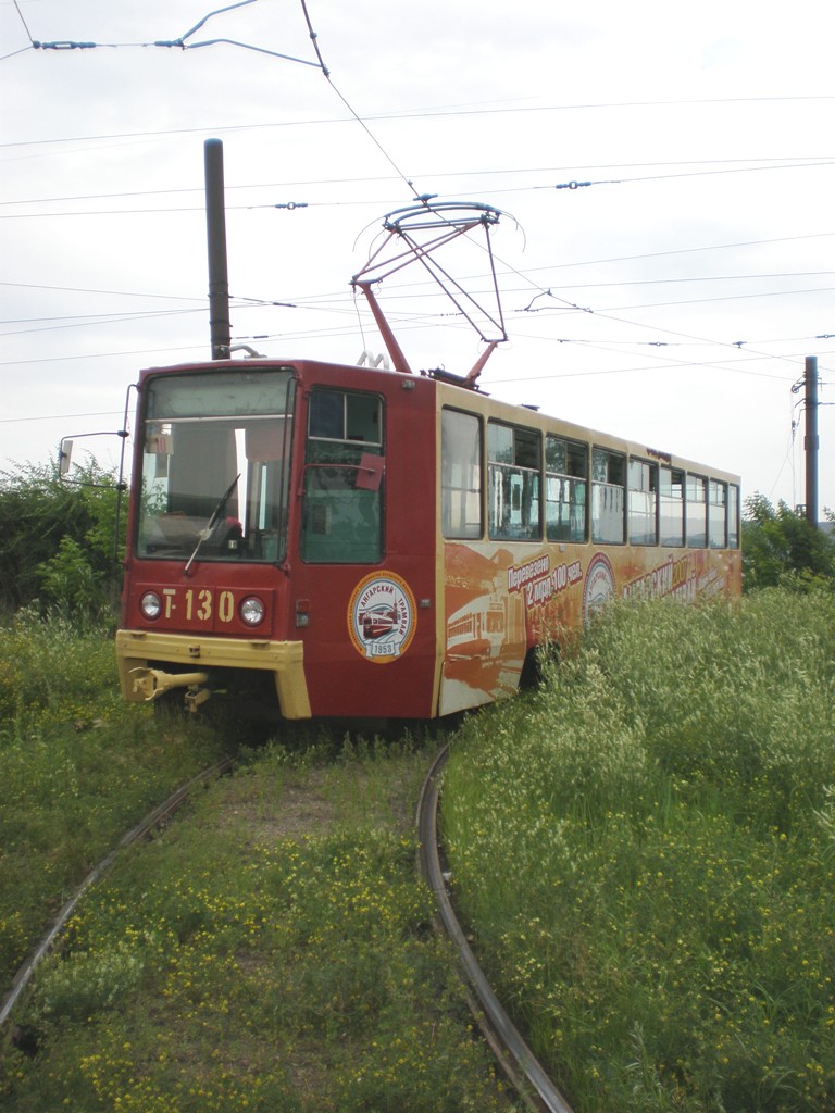 Ангарск, 71-608К № 130