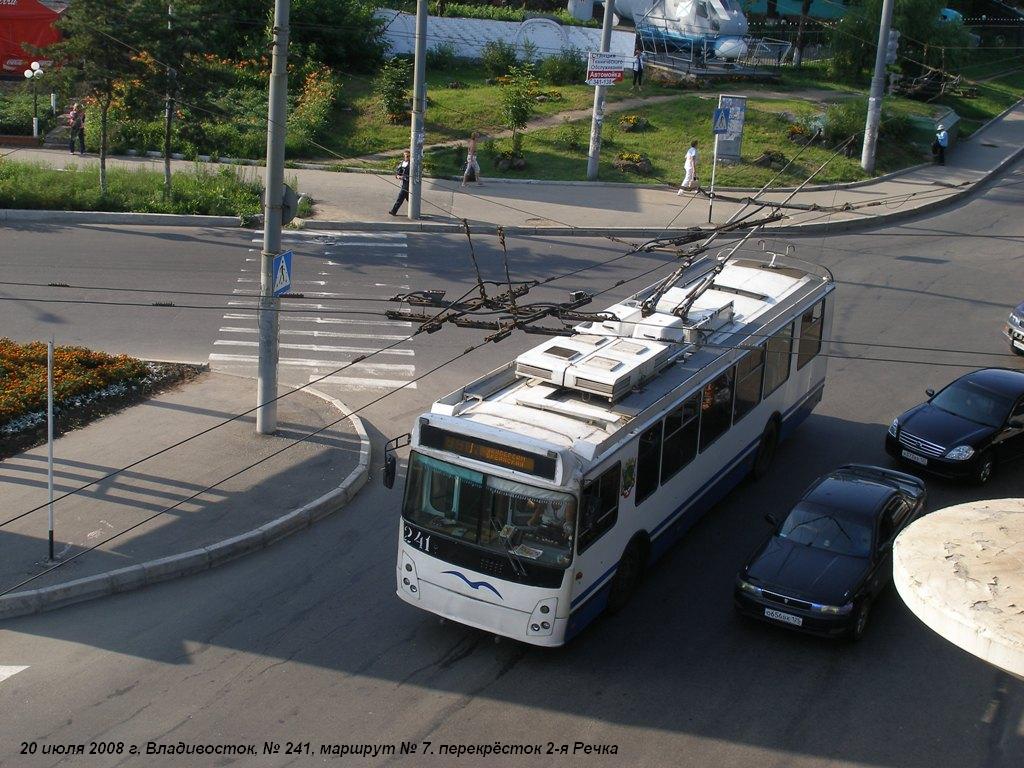 Владивосток, ЗиУ-682Г-016.02 № 241