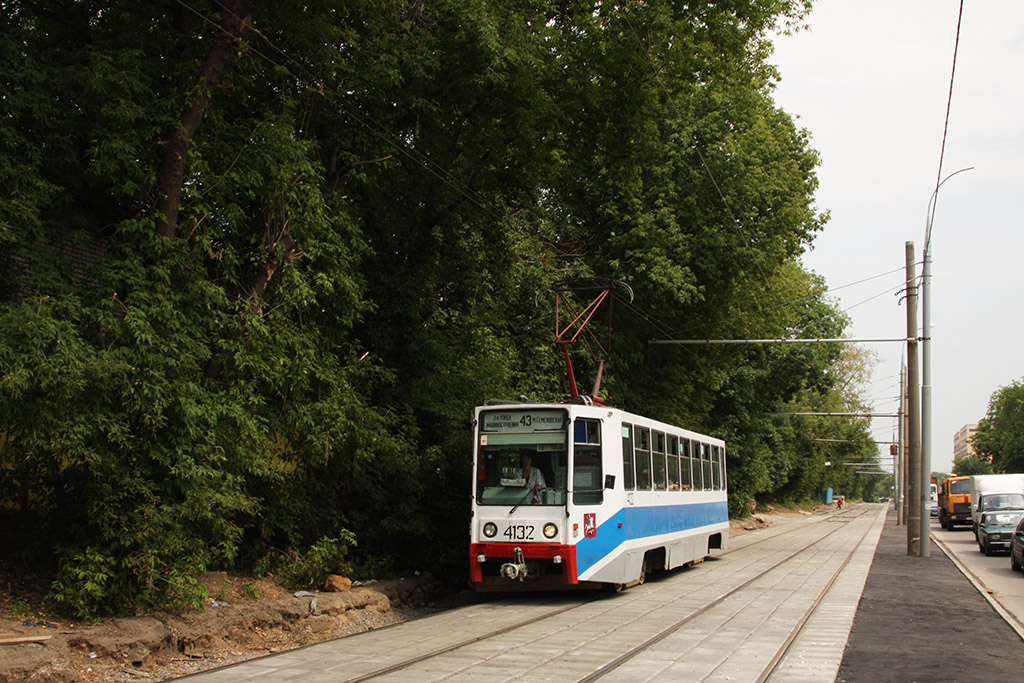 Москва, 71-608К № 4132