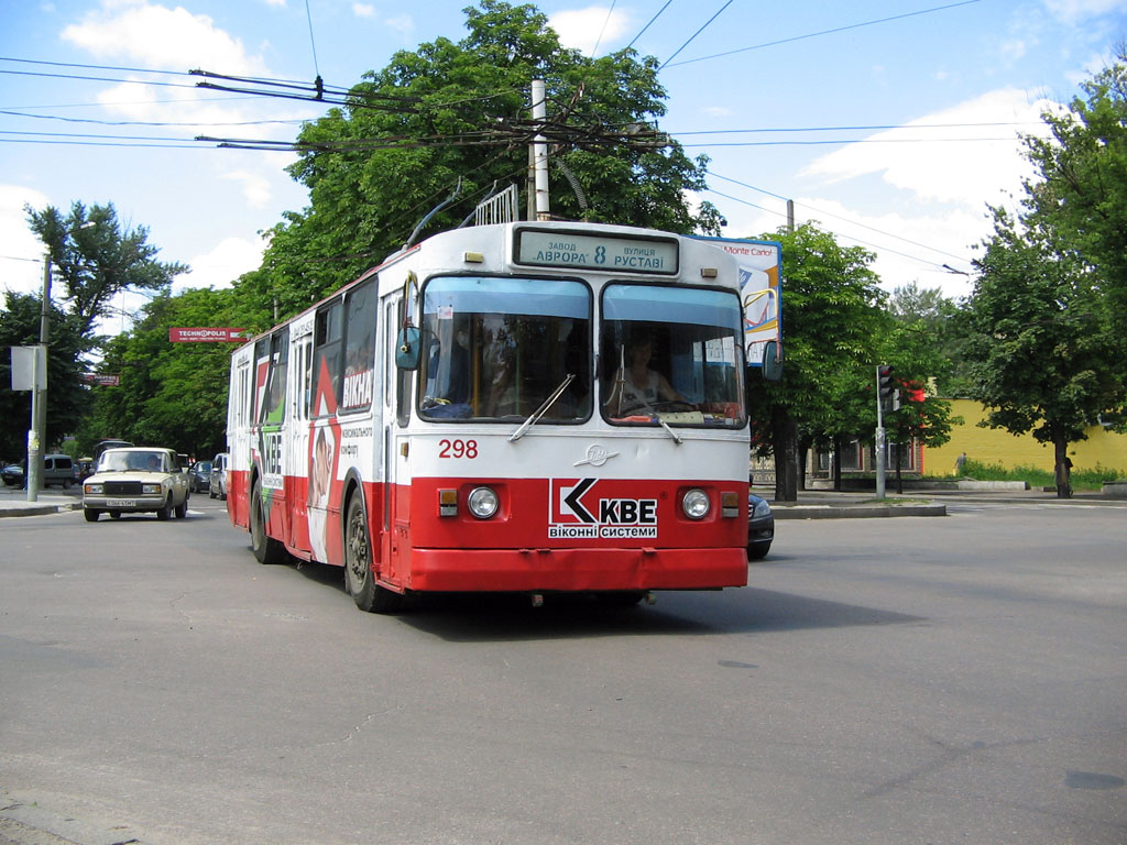 Черкассы, ЗиУ-682В [В00] № 298