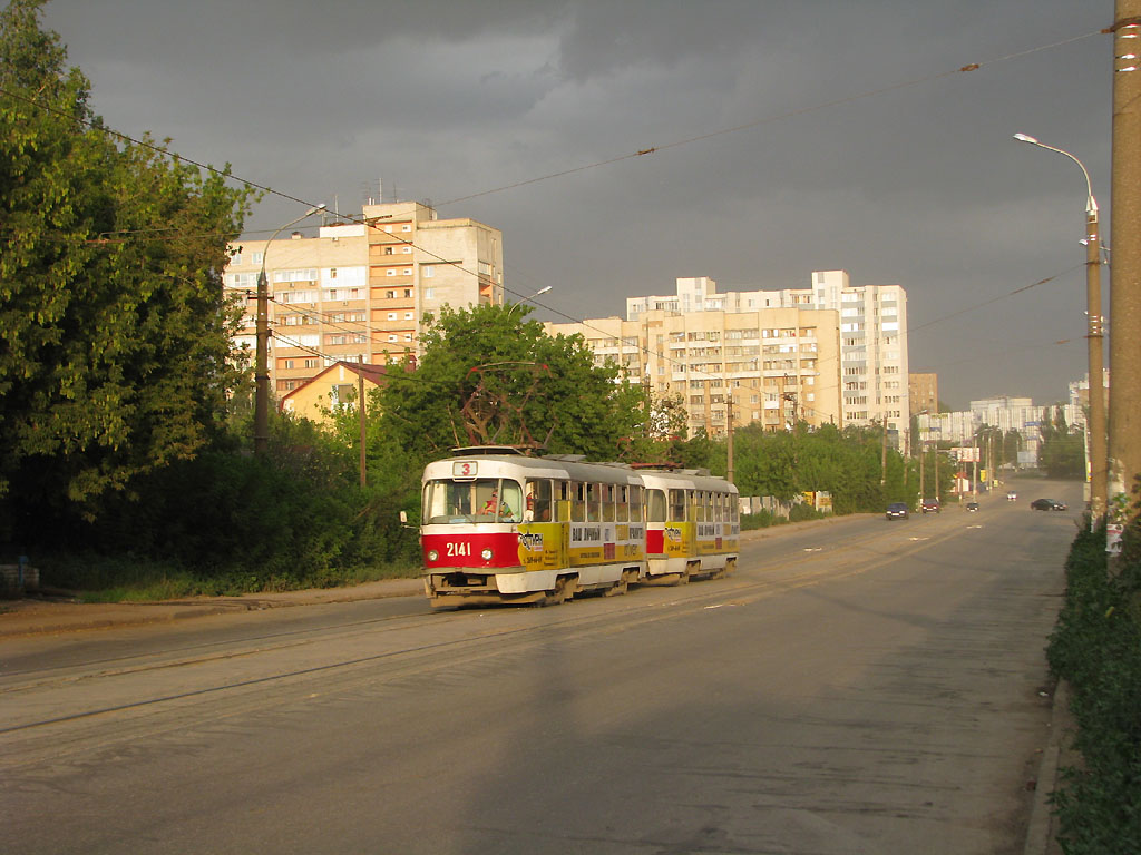 სამარა, Tatra T3SU № 2141
