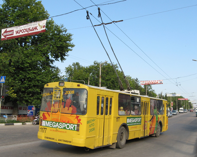 Севастополь, ЗиУ-682В-013 [В0В] № 1177