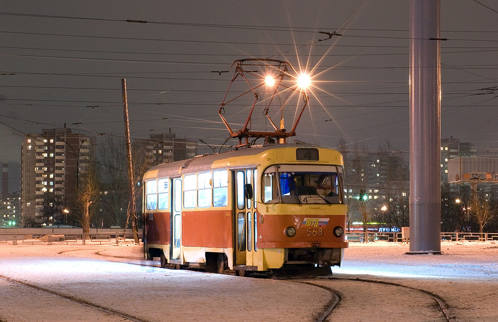 Екатеринбург, Tatra T3SU № 568