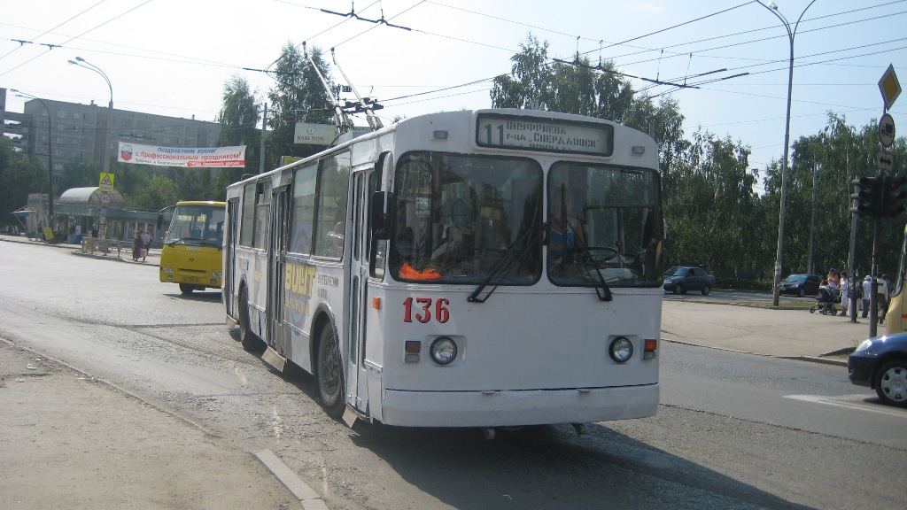 Екатеринбург, ЗиУ-682Г [Г00] № 136