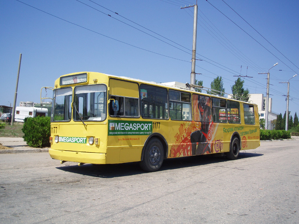 Севастополь, ЗиУ-682В-013 [В0В] № 1177