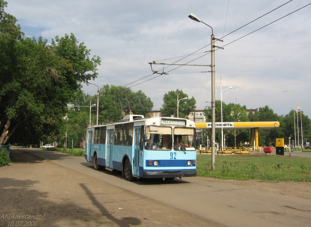 Рубцовск, ЗиУ-682В [В00] № 92