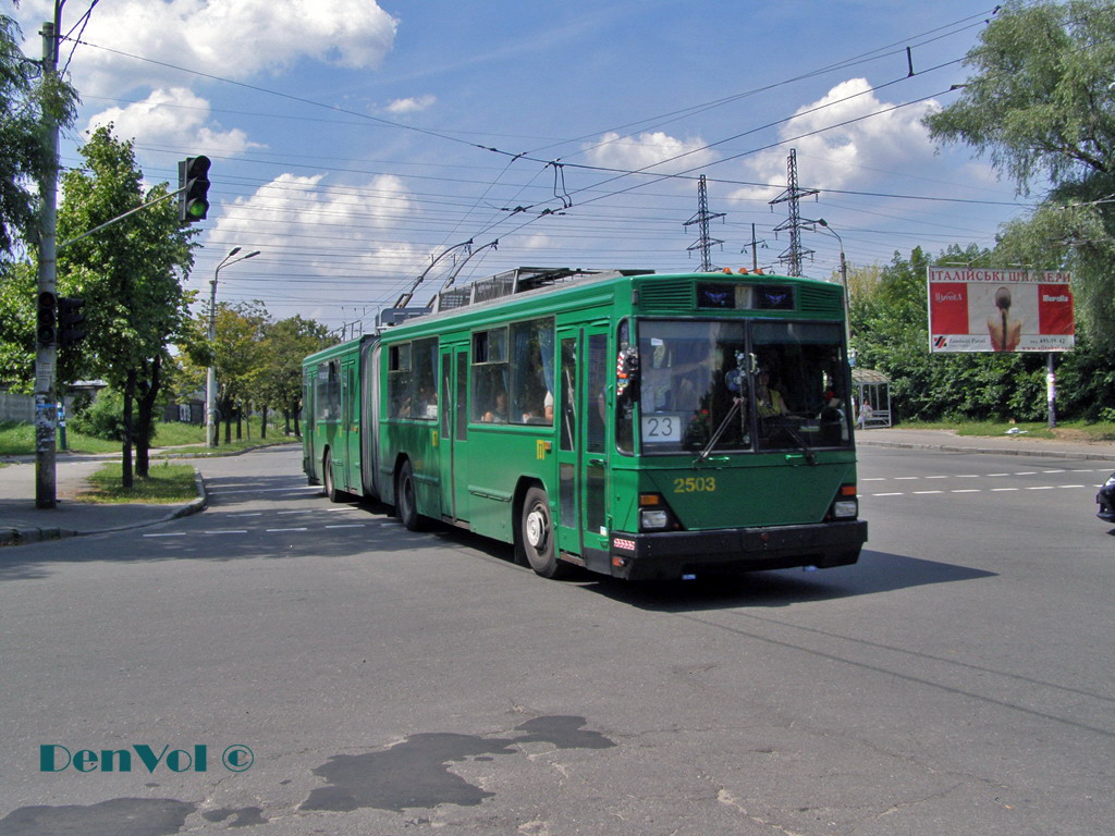 Киев, Киев-12.03 № 2503