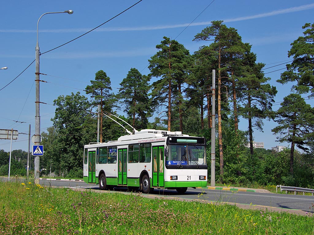 Vidnoye, VMZ-5298.00 (VMZ-375) № 21