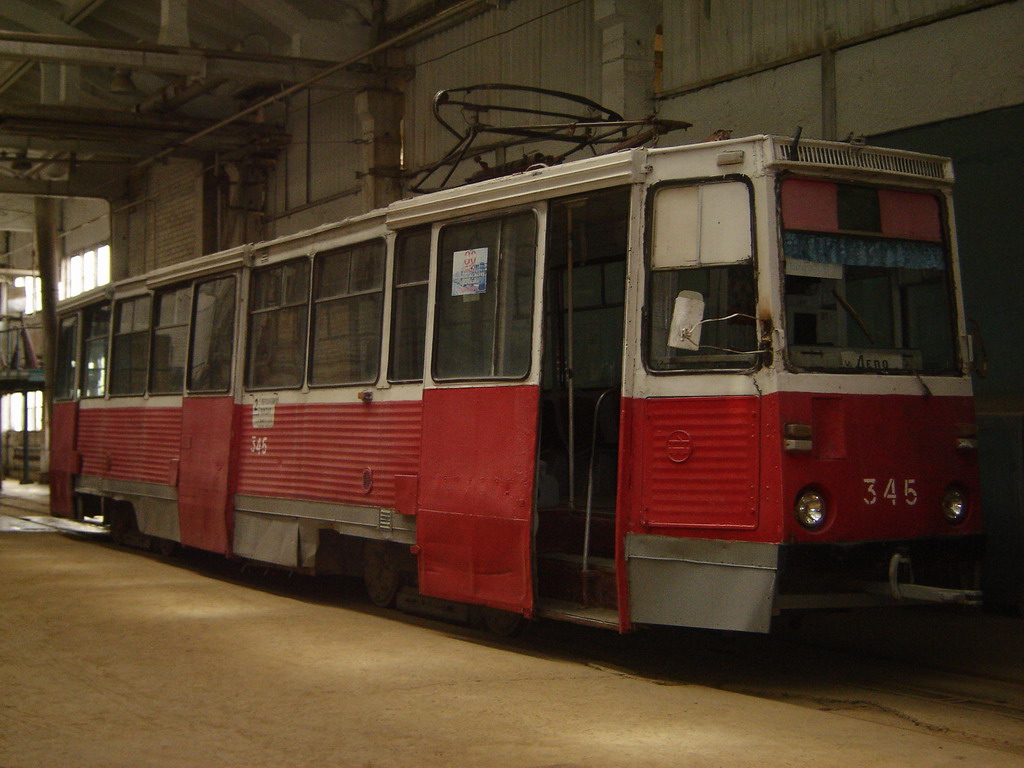 Воронеж, 71-605 (КТМ-5М3) № 345 Воронеж, 71-605 (КТМ-5М3) № 345