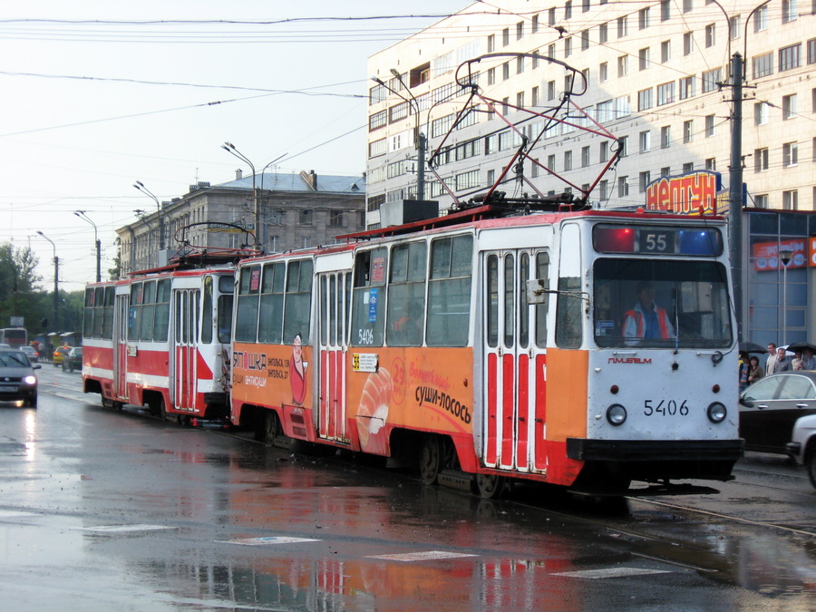 სანქტ-პეტერბურგი, LM-68M № 5406