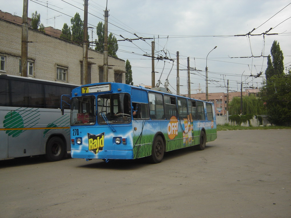 Voroņeža, ZiU-682G [G00] № 270