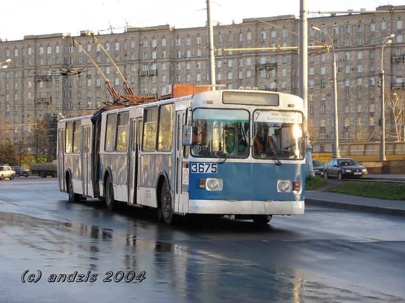 Москва, ЗиУ-683Б [Б00] № 3675