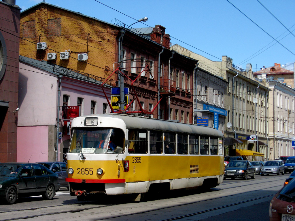 莫斯科, Tatra T3SU # 2855