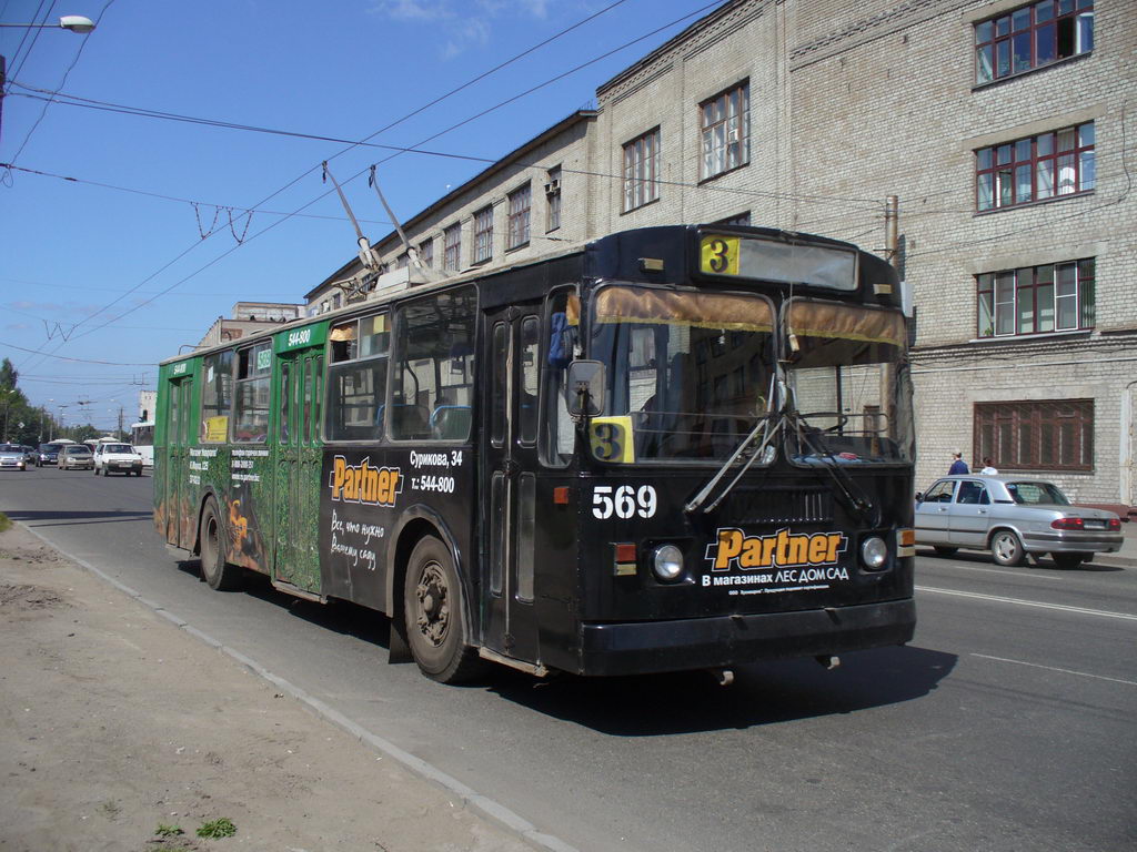 Киров, ЗиУ-682Г [Г00] № 569